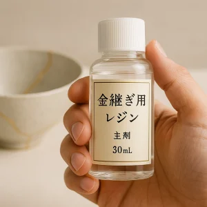金継ぎ用レジン塗料｜食品衛生法ポジティブリスト適合