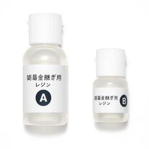 金継ぎ用レジン｜食品衛生法370号ポジティブリスト適合