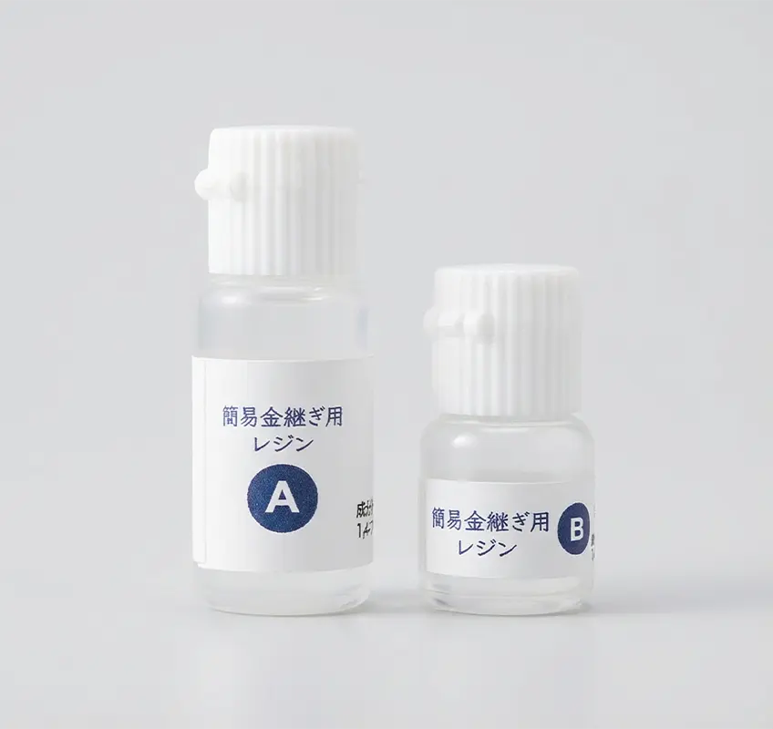 金継ぎレジンのA剤・B剤の写真